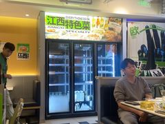 -欧记大排档·景德菜(上海首店)