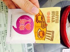 翠华餐厅(铜锣湾店)-翠华餐厅