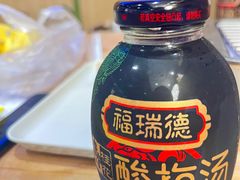 -木屋烧烤(创业店)