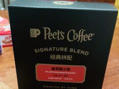 -Peet's Coffee皮爷咖啡(德基店)