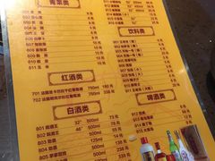 -幸运牛汕头小黄牛牛肉火锅(梅林店)