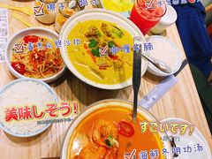 -米泰芒·东南亚料理(体育西店)