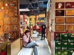 -东镇老火锅(长春路首店)