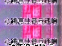 -火炉山森林公园