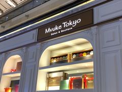 -布歌东京(金融街购物中心店)