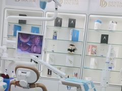 -牙博士口腔品牌连锁(杨浦店)