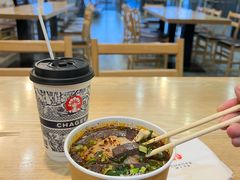 -樊记腊汁肉(西安咸阳国际机场店)