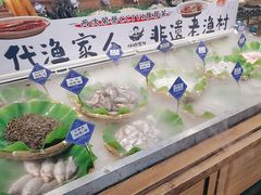 -胖姐渔村(中源大道店)