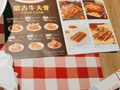 -西贝(武汉群星城店)