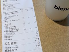 -blend咖啡部落(车公庙店)