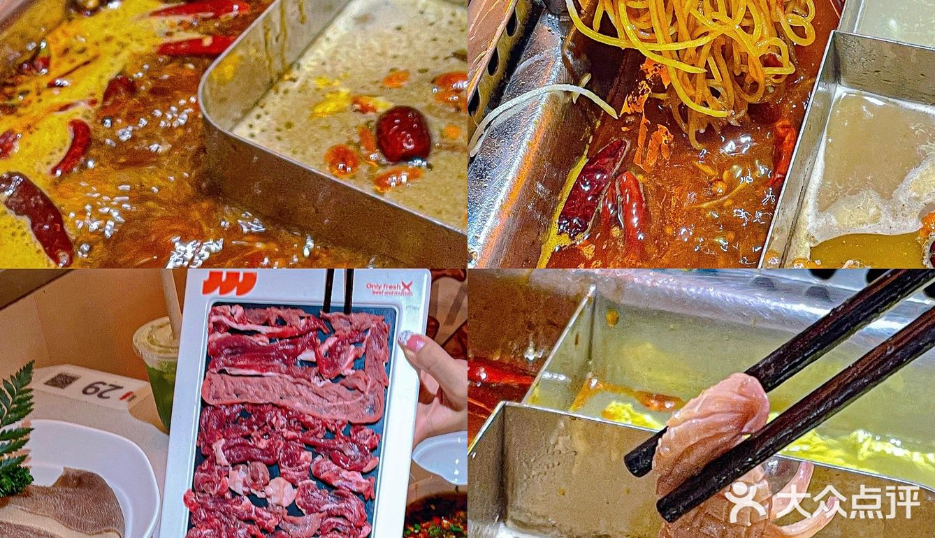 居然是在火锅店吃到今年最好吃的雪花冰！！