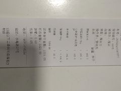 -守诺宠物医院·眼科· 特色牙科·异宠专科(虹口店)