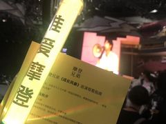 -华熙生物·润百颜ECM中心