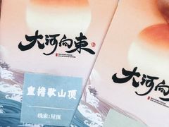 -天津戏剧博物馆