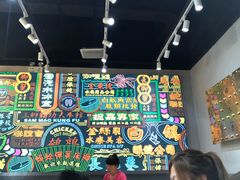 -美芝莲(领展购物广场中关村店)