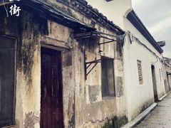 -绍兴古城