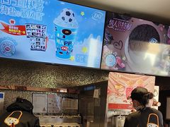 -DQ·蛋糕·冰淇淋(石家庄北国奥特莱斯店)