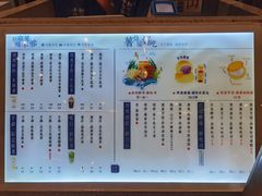 -君之狮子山·轻糖烘焙(松江印象城店)