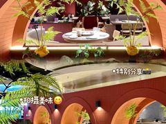 -芸山季·云南野生菌火锅(宝能环球汇店)