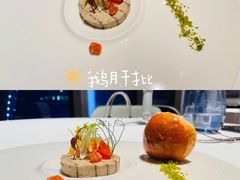 -海岸·高空海景餐厅(厦门康莱德酒店)
