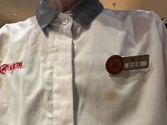 -海底捞火锅(吾悦广场店)