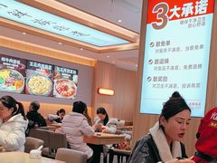 -米村拌饭(嘉兴经开龙鼎万达广场店)