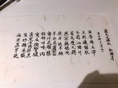 -壹零贰小馆(桂城石啃店)