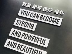 -威尔仕健身·游泳(KING88店)