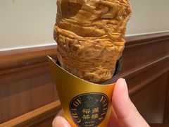 -裕莲茶楼(陆家嘴中心店)