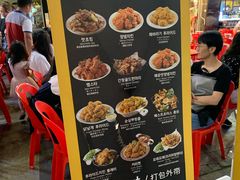 -BHC炸鸡(明洞总店)