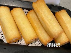 -海底捞火锅(北京西路夜宵主题店)