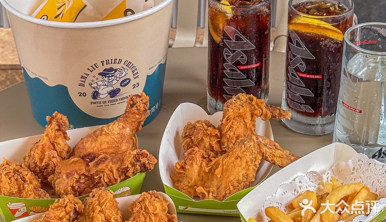 在虎门爱吃炸鸡的朋友们别错过‼️赶紧去‼