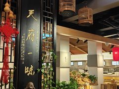 -龙抄手食府(浣花北路店)