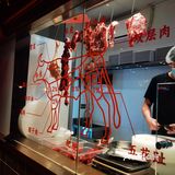 永兴坊宝藏潮汕美食店探店记