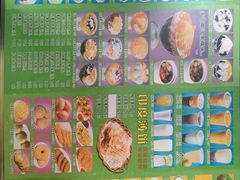 -芬芳甜品(同福路店)