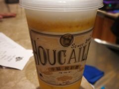 -幸福侯彩擂·奶茶