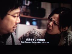 -万达影城(通州万达广场IMAX+杜比影院店)