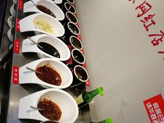 -珍巴奴毛肚牛肉小火锅(四惠店)