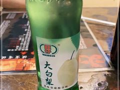 -枪火串烧·东北特色烧烤(罗湖总店)