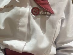 -海底捞火锅(吾悦广场店)