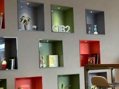 -潮一不贰·法式甜品·生日蛋糕·西式简餐(外滩店)