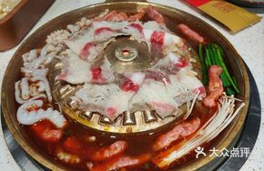 Beef Belly Grill