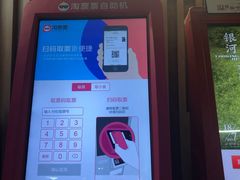 -几何影城观前街店(全激光影厅)