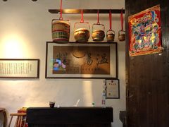 -温汤发糕(温汤店)