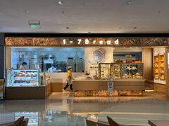 -Something For(中洲湾店)