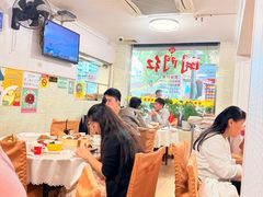 -华源餐厅·海鲜大排档(日月贝店)