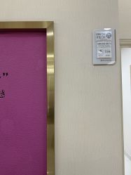 -重庆五洲妇儿医院·妇幼保健