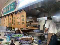-中阿兰牛肉面(悦海新天地店)