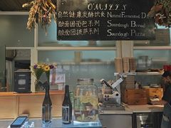 -O'mills Sourdough Bakery&Bistro(永嘉路店)