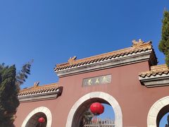 -戏马台景区